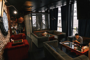 Мята Lounge Полянка