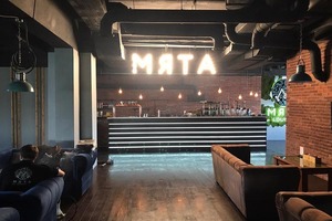 Мята Lounge Митино Мята Lounge Митино