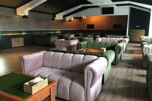 Мята Lounge ТТК Мята Lounge ТТК