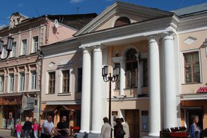 Учебный театр им. Е.А. Евстигнеева Учебный театр им. Е.А. Евстигнеева