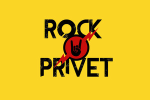 Rock Privet Rock Privet