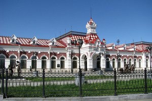 Музей истории, науки и техники Свердловской железной дороги Музей истории, науки и техники Свердловской железной дороги