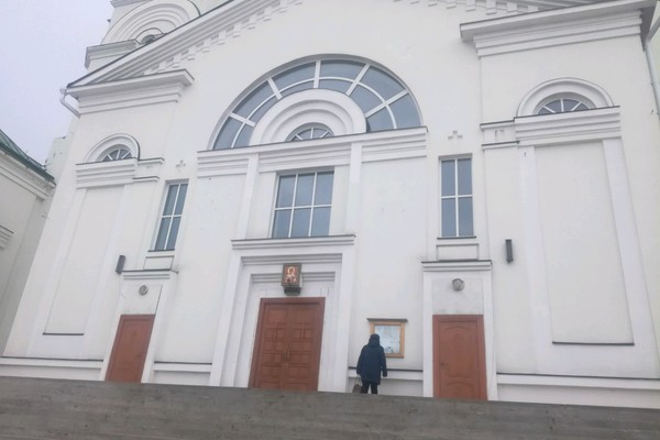 Свято-Никольский просветительский центр