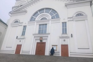 Свято-Никольский просветительский центр Свято-Никольский просветительский центр