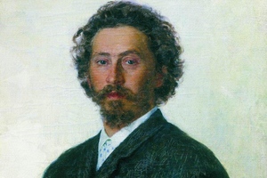 Репин. Портреты Репин. Портреты