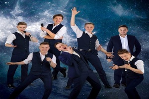 Звездные песни Звездные песни