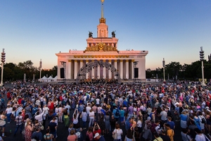 80 лет ВДНХ 80 лет ВДНХ