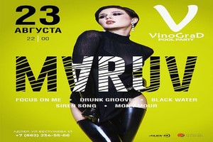 Maruv Maruv