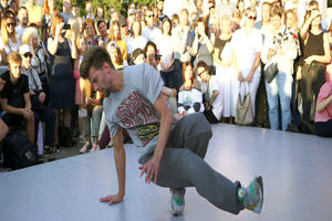 Ритм моего города Ритм моего города