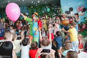 Kinderland Kinderland