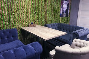 М54 Lounge