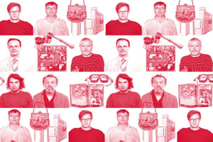 Собирая город Собирая город