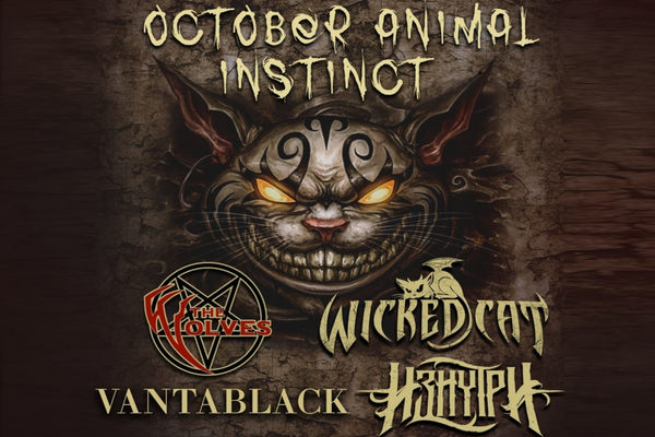October Animal Instinct