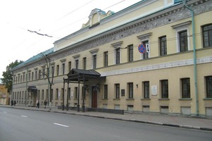 Нижегородская государственная областная универсальная библиотека им. Ленина