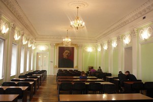 Нижегородская государственная областная универсальная библиотека им. Ленина