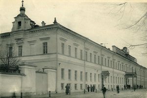 Нижегородская государственная областная универсальная библиотека им. Ленина