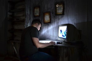 Имитатор Имитатор