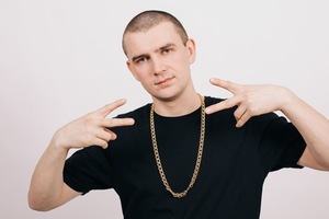 Нурминский Нурминский