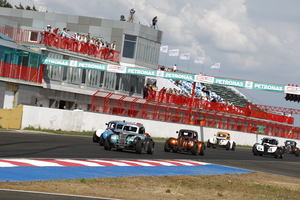 ADM Raceway