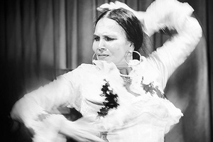 Fabula Flamenca (Сказания Фламенко) Fabula Flamenca (Сказания Фламенко)