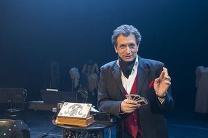 Евгений Князев: «Пиковая дама» Евгений Князев: «Пиковая дама»