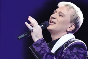 Сергей Пенкин Сергей Пенкин