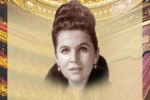 Гала-концерт, посвященный Галине Вишневской Гала-концерт, посвященный Галине Вишневской