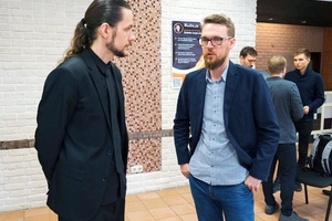 Концентратор Концентратор