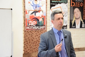 Концентратор