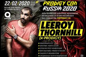 Prodigy Con Russia 2020