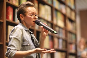 Гузель Яхина. Творческая мастерская: создание большого романа - от замысла до публикации Гузель Яхина. Творческая мастерская: создание большого романа - от замысла до публикации