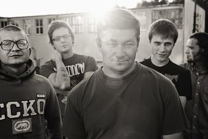 Петля Пристрастия Петля Пристрастия