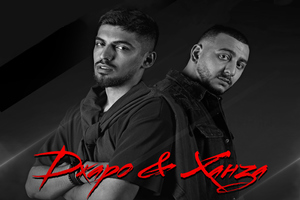 Джаро & Ханза — Первый Большой Концерт Джаро & Ханза — Первый Большой Концерт