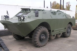 AirSoftParty