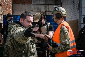 AirSoftParty
