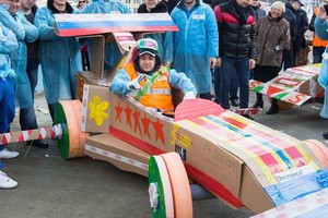 Формула 1