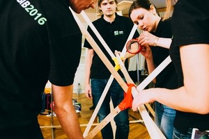 Цепная реакция