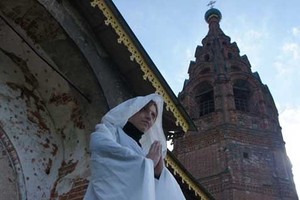 Код успеха