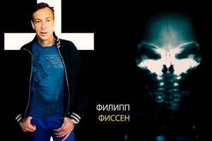 Словом, о театре Словом, о театре