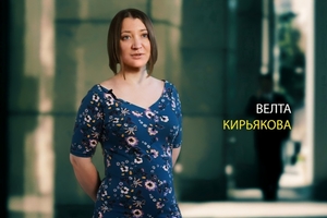 Словом, о театре Словом, о театре