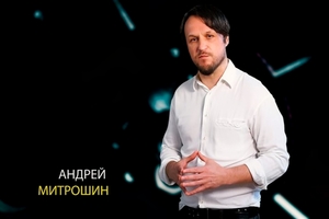 Словом, о театре Словом, о театре