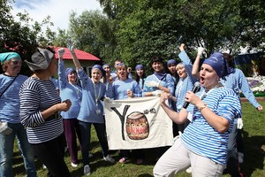 Остров Сокровищ