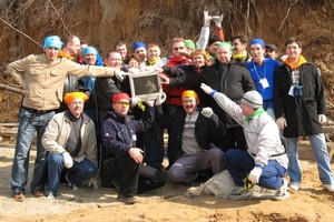 Офисный чемпионат Офисный чемпионат