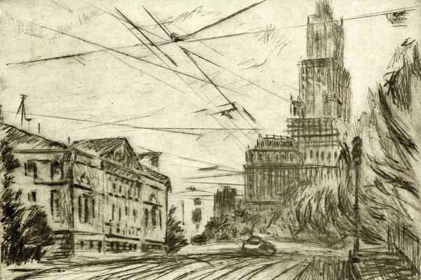Образы Москвы. Век XX. Живопись и графика из личных фондов