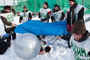 Зимние игры Зимние игры