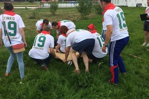 Пионерский Пионерский
