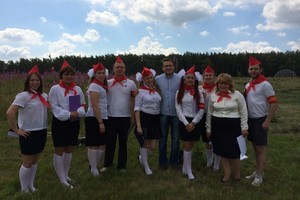 Пионерский Пионерский