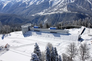 Лаура Лаура