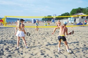 Пляжные соревнования Пляжные соревнования