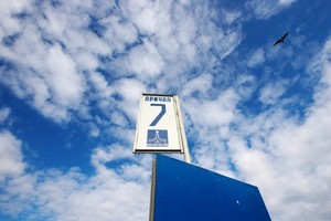 Пираты XXI века